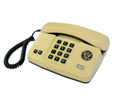 Телефон Телта "Нефрит-2Г-ЦБ-2" (ОТК)