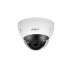 DAHUA DH-IPC-HDBW5441EP-ZE уличная купольная IP-камера