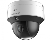 HIKVISION DS-2DE3C210IX-DE(C1)(T5) IP-камера