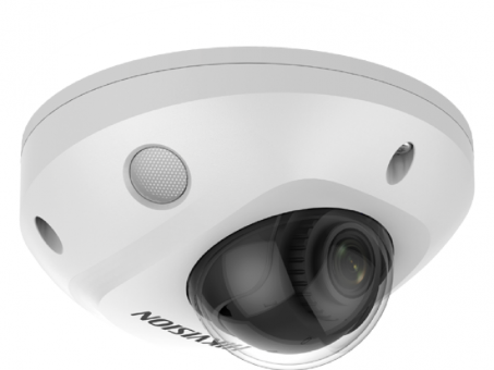 HIKVISION DS-2CD2563G2-IS уличная IP-камера