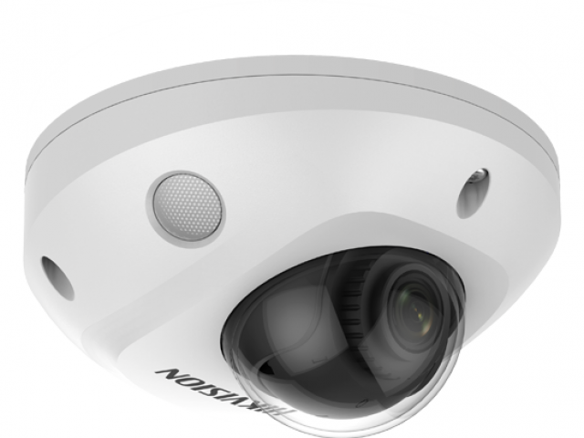 HIKVISION DS-2CD2563G2-IS уличная IP-камера