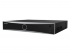 HIKVISION DS-7616NXI-I2/S(C) видеорегистратор