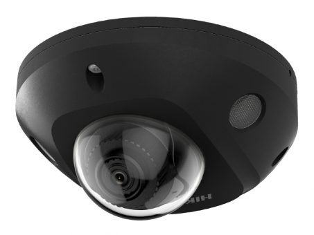 HIKVISION DS-2CD2563G2-IS (BLACK) уличная IP-камера