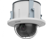 HIKVISION DS-2DE5225W-AE3(T5) IP-камера