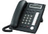 Цифровой системный телефон Panasonic KX-DT321RU