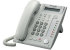 Цифровой системный телефон Panasonic KX-DT321RU