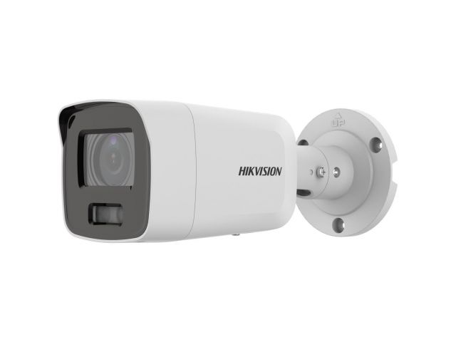 HIKVISION DS-2CD2087G2-LU (C) уличная IP-камера