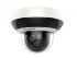 HIKVISION DS-2DE2A404IW-DE3(C0)(S6)(C) IP-камера