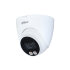 DAHUA DH-IPC-HDW2439TP-AS-LED-0280B уличная IP-камера