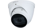 DAHUA DH-IPC-HDW2831TP-ZS уличная IP-камера