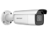 HIKVISION DS-2CD2623G2-IZS(D) (2.8-12mm) уличная цилиндрическая IP-камера