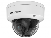HIKVISION DS-2CD2187G2H-LI(SU) уличная IP-камера