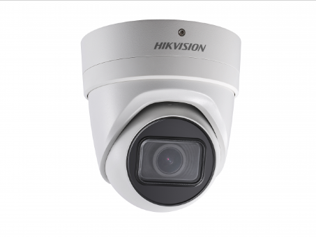 HIKVISION DS-2CD2955FWD-Iуличная IP-камера