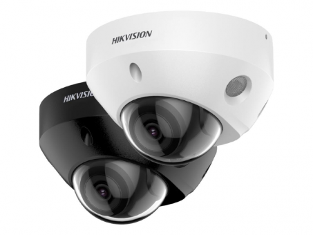 HIKVISION DS-2CD2583G2-IS уличная IP-камера