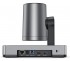 Yealink UVC86 USB-камера для видеоконференций