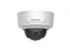 HIKVISION DS-2CD2125G0-IMS (4мм) уличная IP-камера