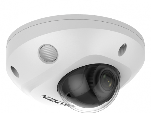 HIKVISION DS-2CD2527G2-LS (4 mm)(C) IP камера