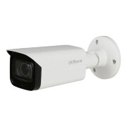 DAHUA DH-IPC-HFW2231TP-ZS уличная цилиндрическая IP-видеокамера