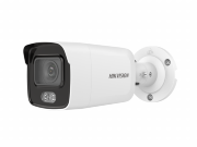 HIKVISION DS-2CD2027G2-LU(C)(2.8 mm) уличная IP-камера