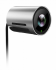 Yealink UVC30 Desktop USB-видеокамера