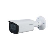 DAHUA DH-IPC-HFW3241TP-ZS уличная цилиндрическая IP-камера