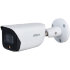 DAHUA DH-IPC-HFW3449EP-AS-LED-0360B уличная цилиндрическая IP-камера
