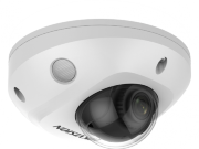 HIKVISION DS-2CD2547G2-LS(С) (2.8 mm) уличная IP-камера