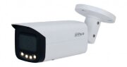 DAHUA DH-IPC-HFW5449TP-ASE-LED-0360B уличная цилиндрическая IP-камера
