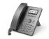 FlyingVoice P10 высокопроизводительный IP-телефон