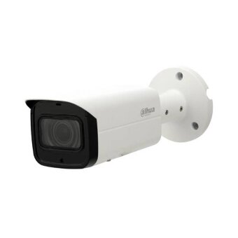 DAHUA DH-IPC-HFW5442EP-ZE уличная IP-камера