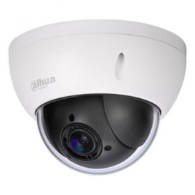 Dahua DH-SD22204T-GN видеокамера IP купольная поворотная