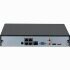 DAHUA DHI-NVR1104HS-P-S3/H 4-канальный IP-видеорегистратор