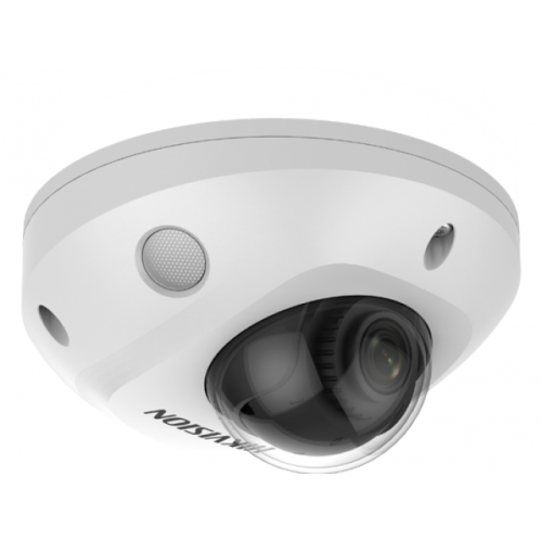 HIKVISION DS-2CD2583G2-IS (4 mm) уличная IP-камера