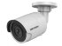 HIKVISION DS-2CD2025FWD-I уличная IP-камера