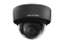 HIKVISION DS-2CD2123G0-IS уличная IP-камера