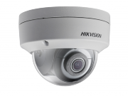 HIKVISION DS-2CD2123G0-IS уличная IP-камера