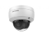 HIKVISION DS-2CD2123G0-IU уличная IP-камера