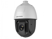 HIKVISION DS-2AE5225TI-A(E) уличная IP-камера
