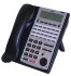 Системный телефон NEC IP7WW-24TXH-A1 TEL(BK)