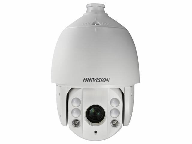 HIKVISION DS-2AE7232TI-A(C) уличная IP-камера