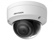 HIKVISION DS-2CD2123G2-IS(D) уличная IP-камера