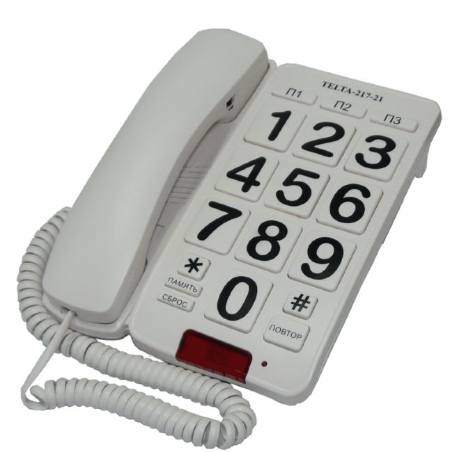Мобильный для слабослышащих. Аппарат телефонный Телта-217. Телефонный аппарат Телта 217-21. Телефонный аппарат Телта-217-2. Телефонный аппарат "Телта - 2125 ЦБ".