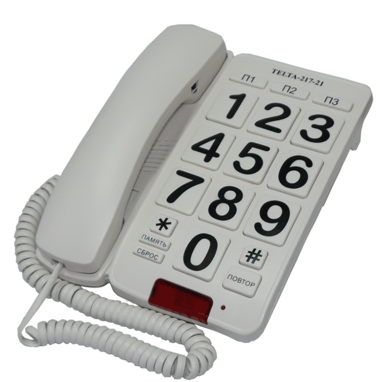 Стационарный телефон для дома. Аппарат телефонный Телта-217. Телефонный аппарат Телта 217-21. Телефонный аппарат Телта-217-2. Телефонный аппарат "Телта - 2125 ЦБ".