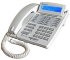 Системный телефон Максиком STA25W