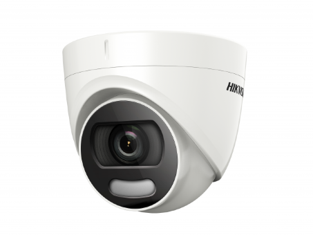 HIKVISION DS-2CE70DF3T-MFS (3.6 mm) уличная IP-камера