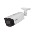 DAHUA DH-IPC-HFW3449T1P-ZAS-PV Уличная купольная IP-видеокамера 