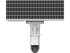 HIKVISION DS-2XS3Q47G1-LDH/4G (4 mm) уличная IP-камера