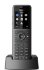 Yealink W57R профессиональная защищенная DECT-трубка