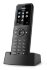 Yealink W57R профессиональная защищенная DECT-трубка