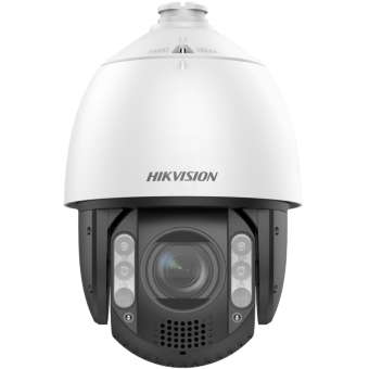 HIKVISION DS-2DE7A220MCG-EB IP-камера